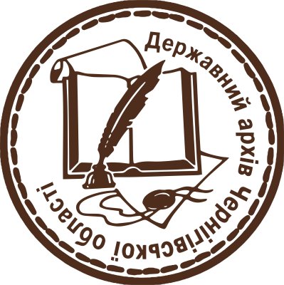 Діяльність Чернігівської губернської вченої архівної комісії