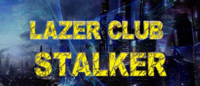 Пейнтбольний клуб 