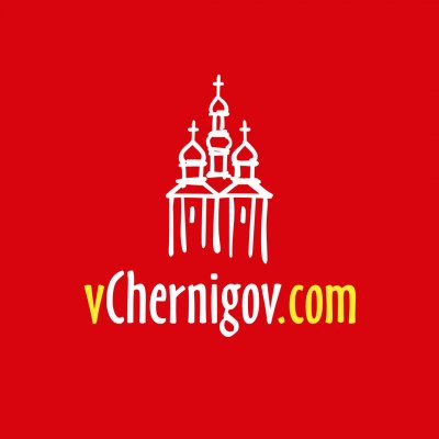 Команда vChernigov.com