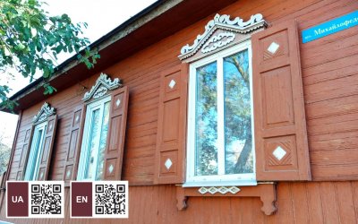 Будинок Іванової 