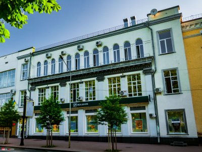 Кінотеатр Наука і Життя  