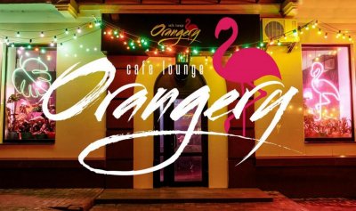 Orangery cafe lounge