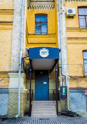 Музей сучасного мистецтва 