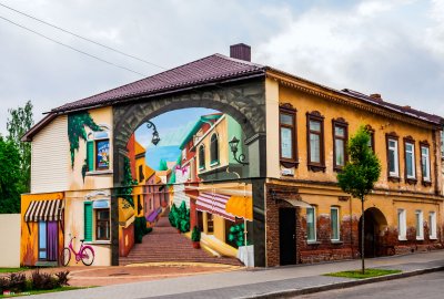 Будинок Левицької або будинок з аркою 