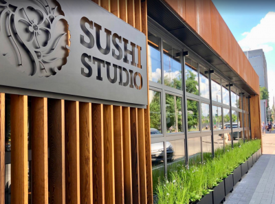 Sushi Studio