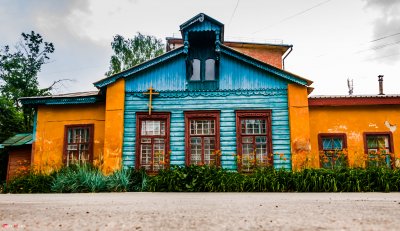 Церква Святої Олександри Римської (Марії Магдалини)