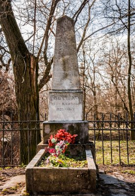 Могила Опанаса Маркевича