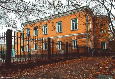 Поштова станція