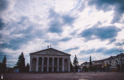 Музично-Драматичний Театр  