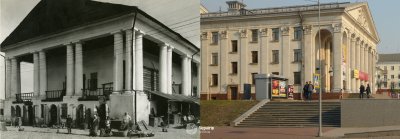 Торгові ряди