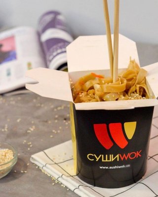 Суші 