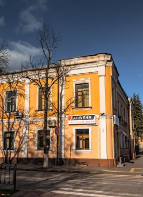 Аптека Ісаака Маркельса 